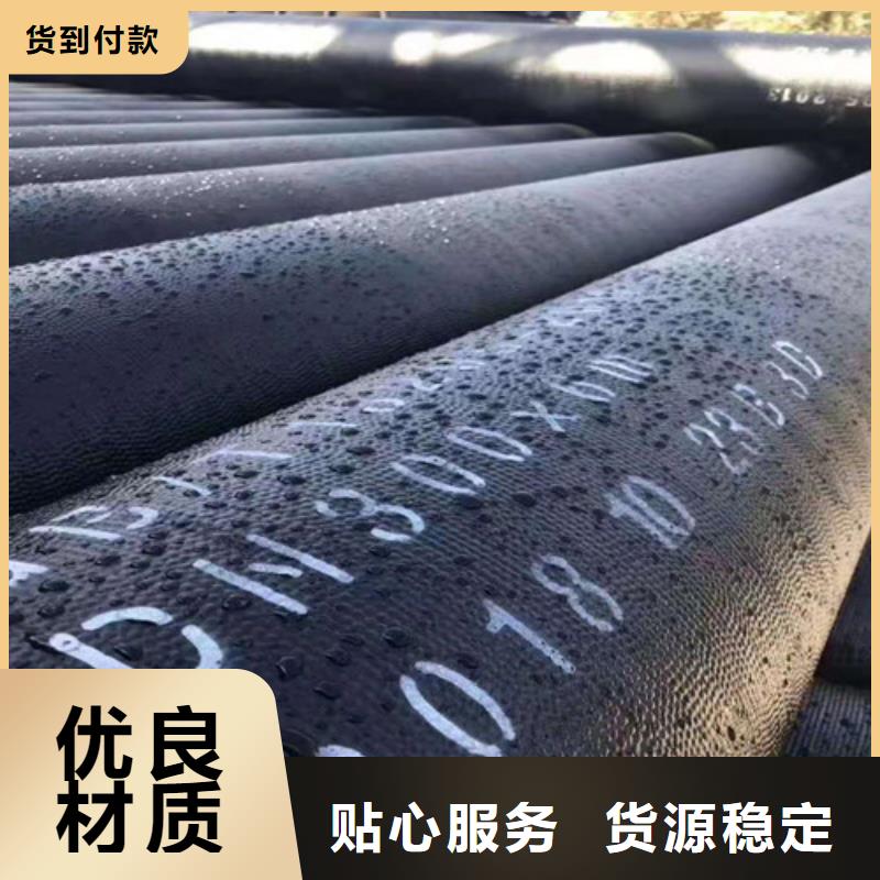 消防DN300球墨铸铁管来电咨询