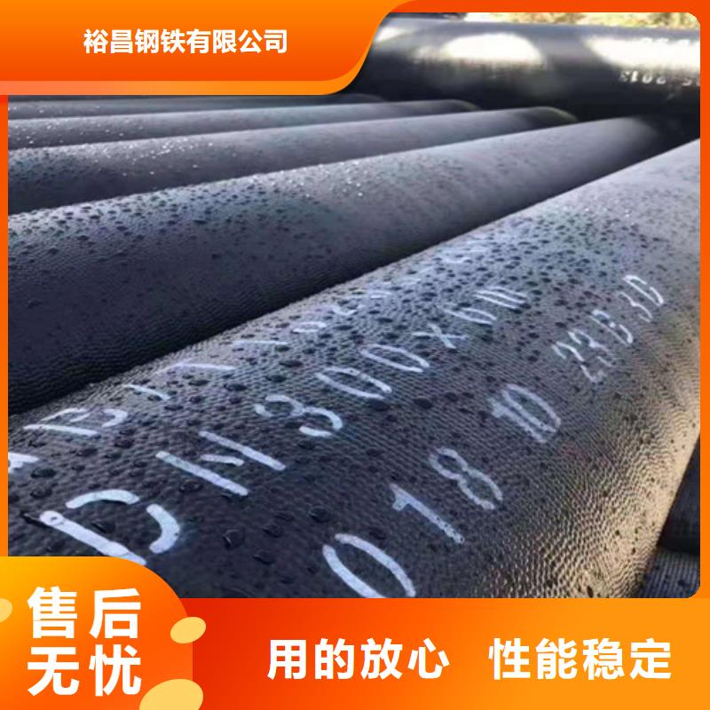 国标k9DN1400球墨铸铁管性价比高