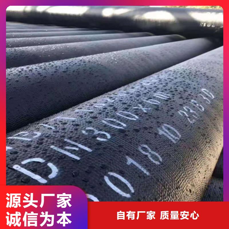 k9DN600球墨铸铁管现货充足