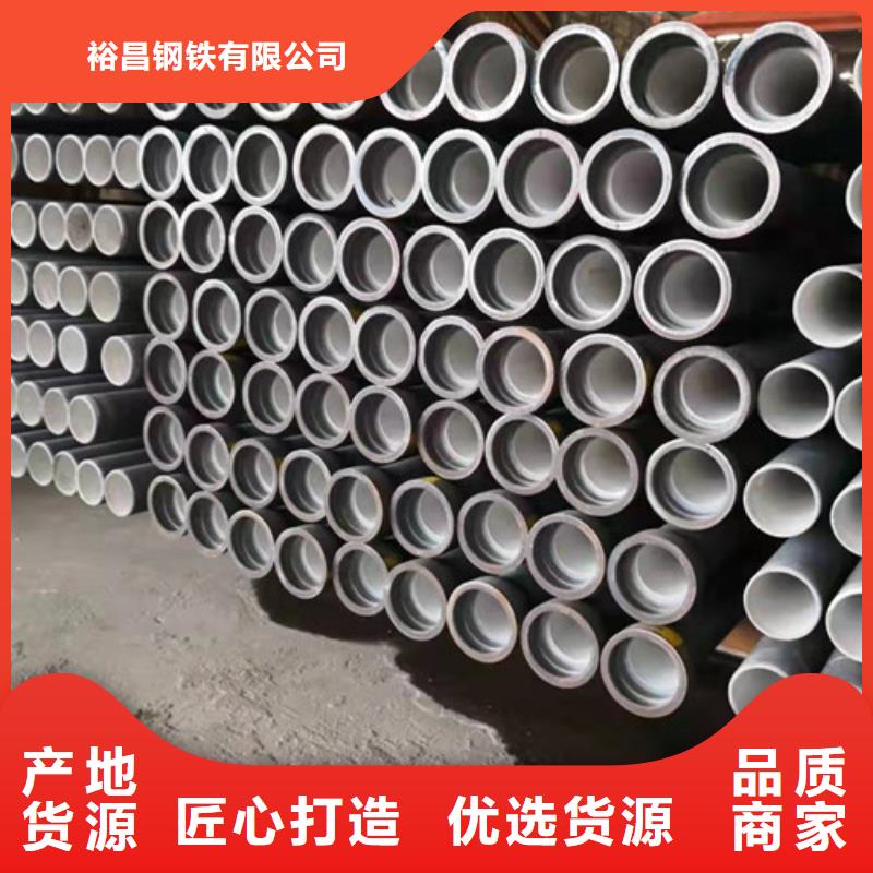 DN450球墨铸铁管供水生产基地