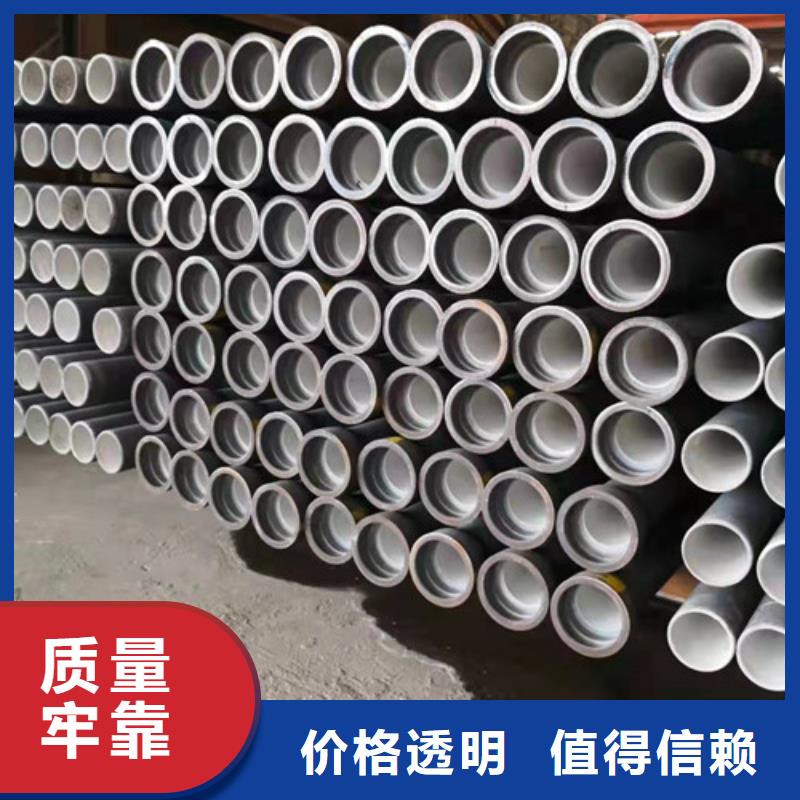 DN600球墨铸铁管国标生产基地