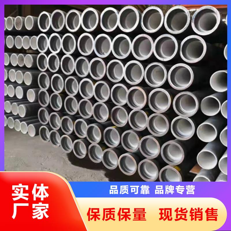 DN150球墨铸铁管国标生产