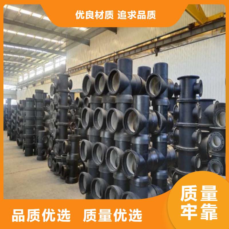 DN400球墨铸铁管供水现货报价