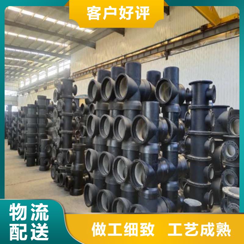 国标k9DN500球墨铸铁管价格公道