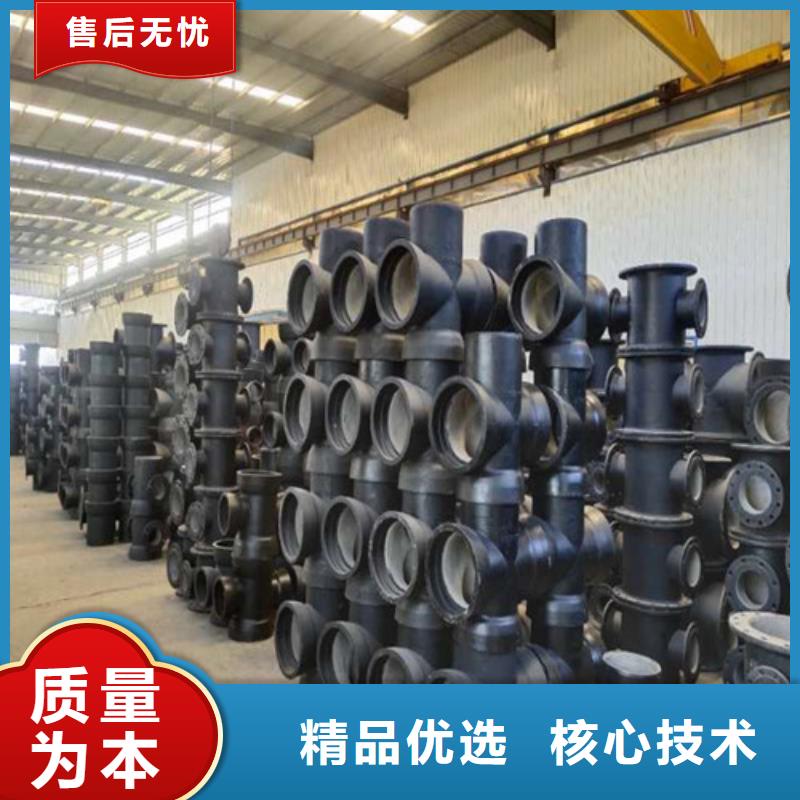 质量可靠的球墨铸铁管DN900 球墨铸铁管DN1000 球墨铸铁管DN1200 球墨铸铁管DN1400经销商