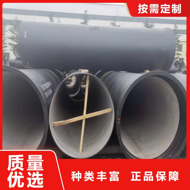 给水球墨铸铁管规格齐全