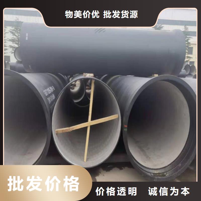 国标k9DN400球墨铸铁管全国走货