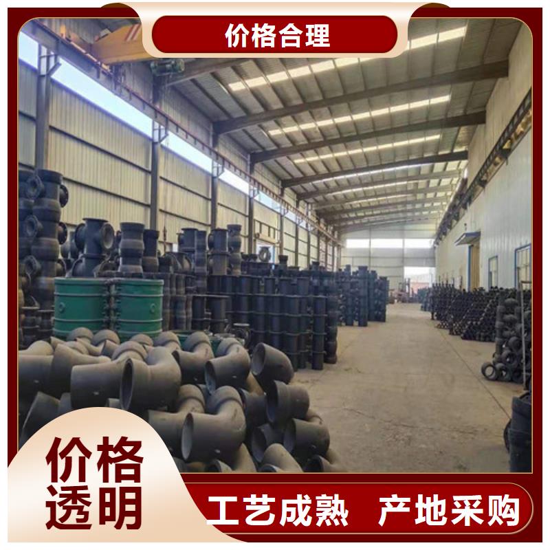 排水DN200球墨铸铁管性价比高