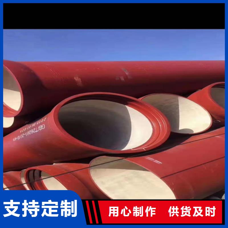 输油DN350球墨铸铁管来电咨询