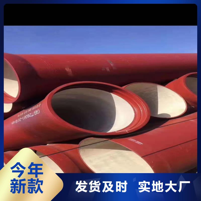 k9DN400球墨铸铁管生产厂家