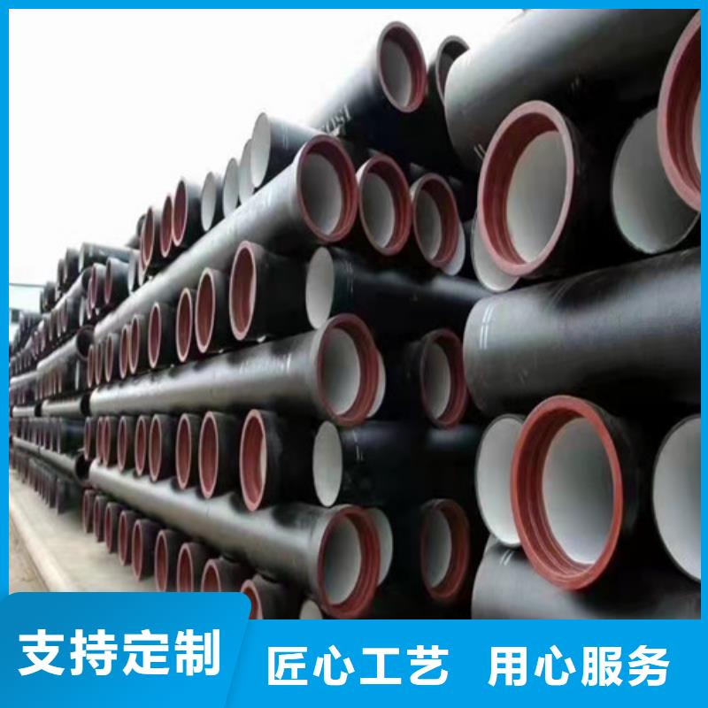 国标k9DN900球墨铸铁管制造厂家