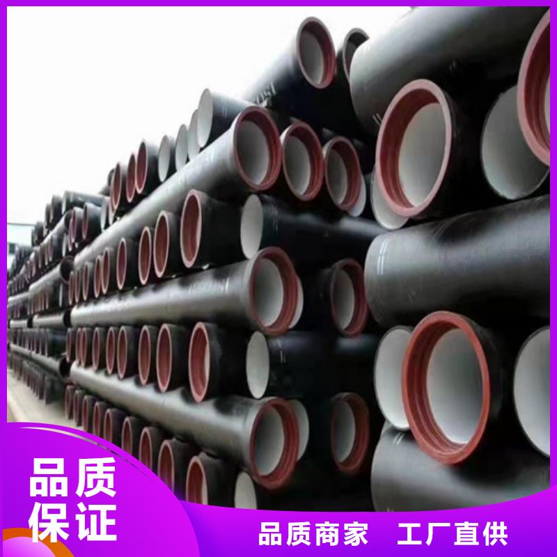 
国标k9DN350球墨铸铁管生产制造厂家