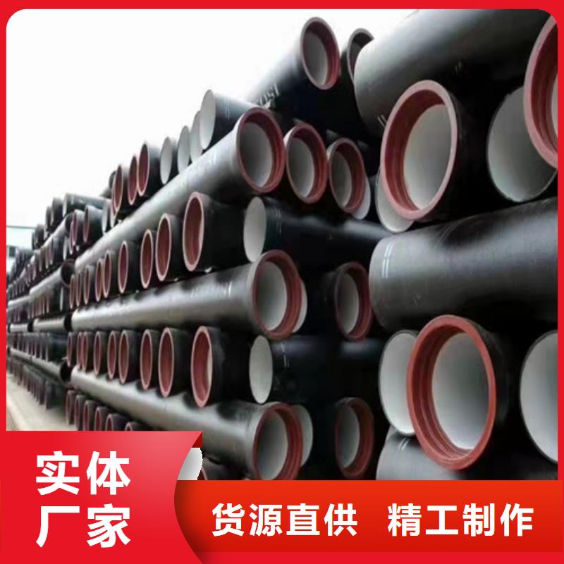 DN150球墨铸铁管供水种类齐全