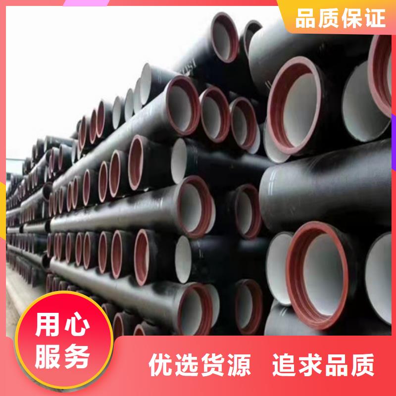 排水DN350球墨铸铁管定做_格瑞管业有限公司