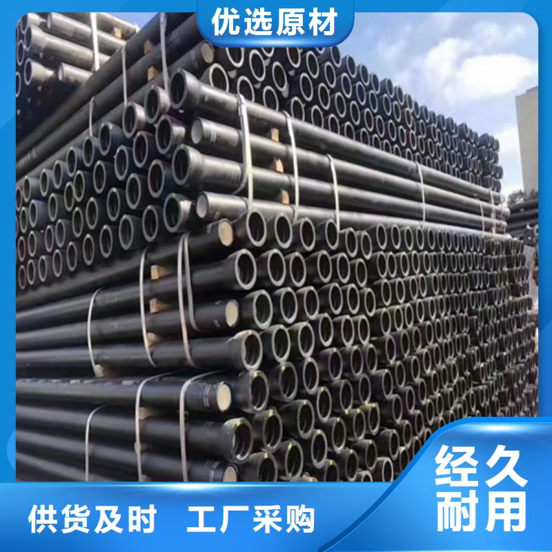消防DN100球墨铸铁管种类齐全