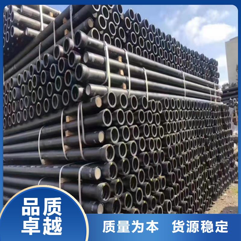 排水DN400球墨铸铁管欢迎咨询