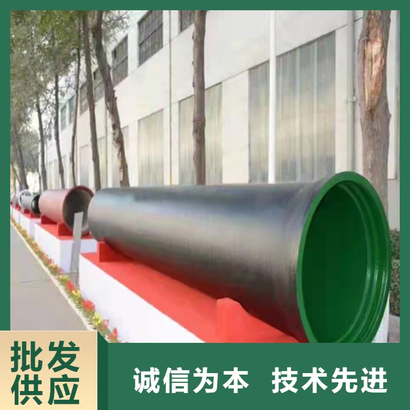 国标k9DN350球墨铸铁管规格齐全