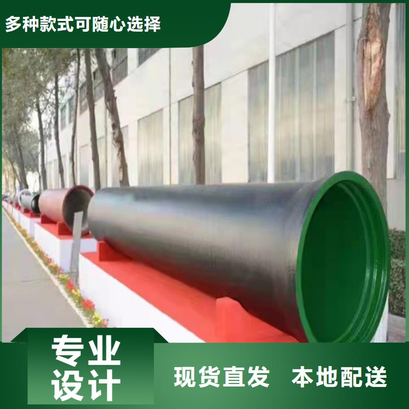 消防DN100球墨铸铁管质量优