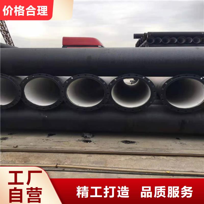 柔性承插球墨铸铁管型号齐全
