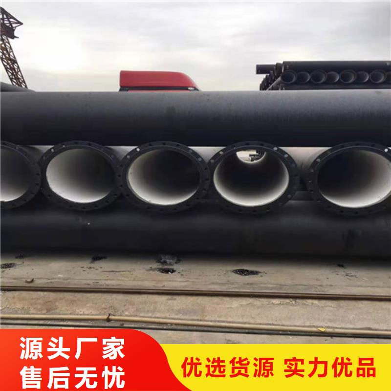 国标k9DN350球墨铸铁管规格齐全