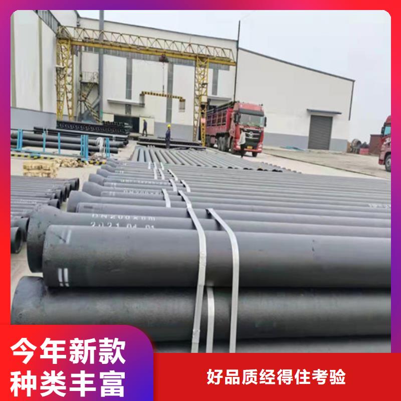 k9DN600球墨铸铁管现货充足