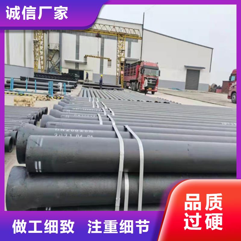 球墨铸铁短管及管件品质过关