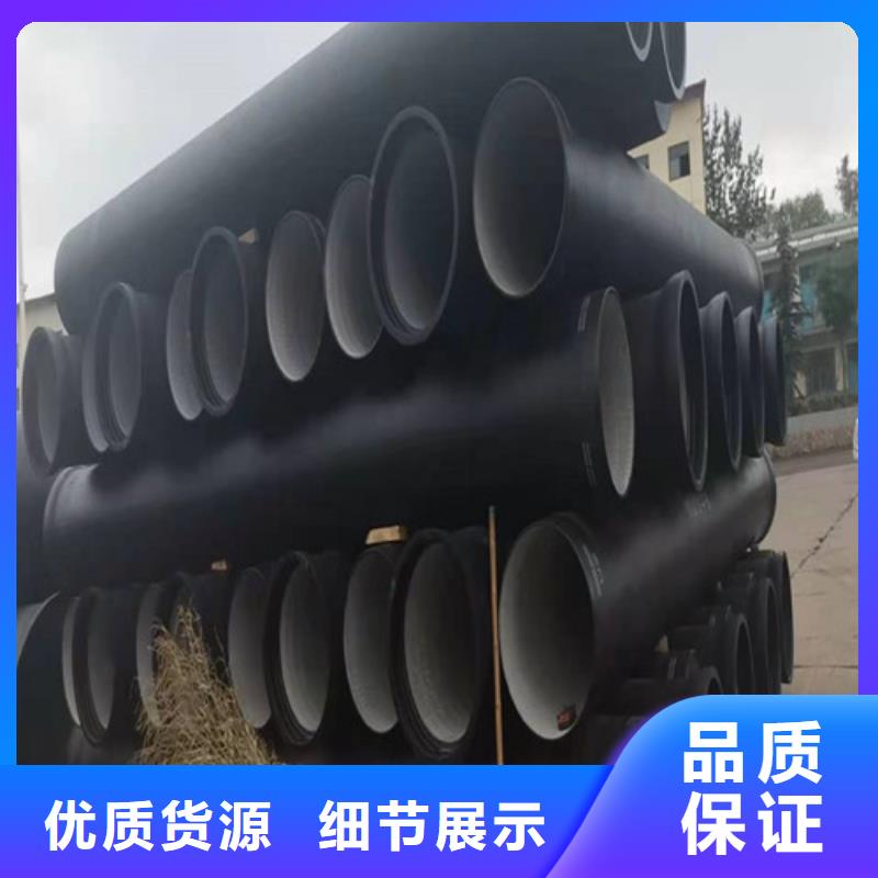 k9DN1000球墨铸铁管性价比高