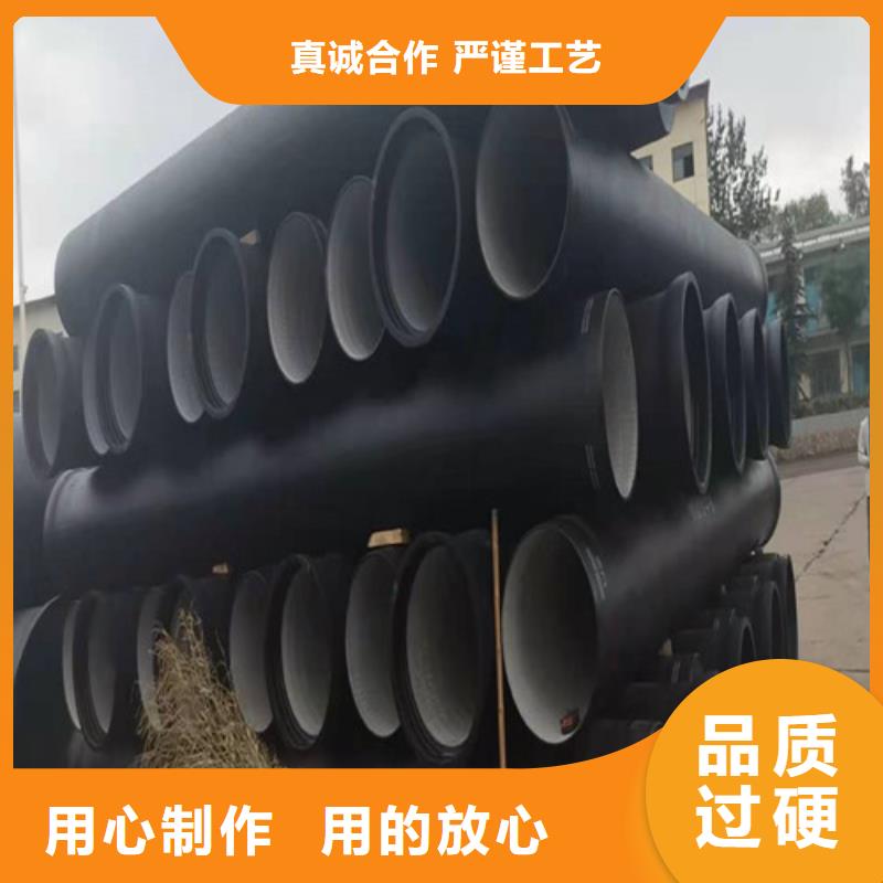 排污DN350球墨铸铁管种类齐全