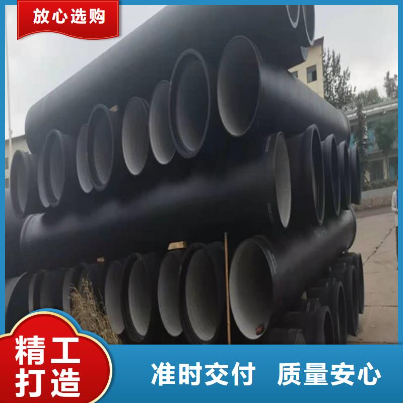 消防DN100球墨铸铁管种类齐全