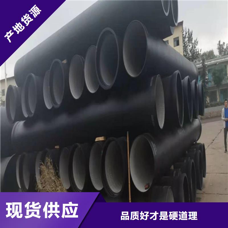 柔性抗震球墨铸铁管价格公道