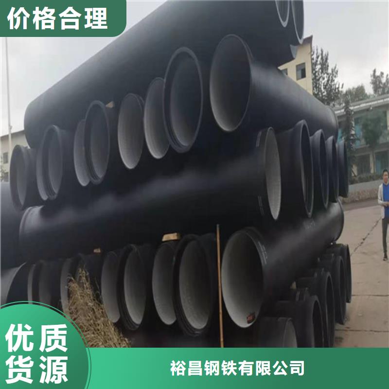 1000球磨铸铁管现货直供