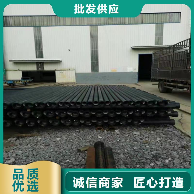 销售DN1400球墨铸铁管国标  球墨铸铁管DN1400_精选厂家