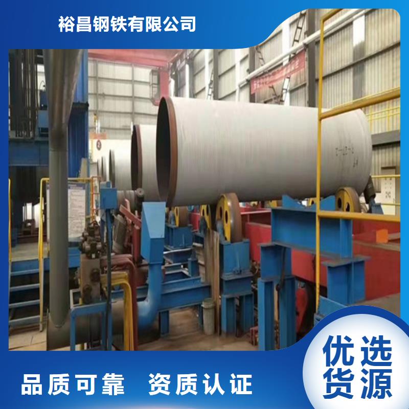 本地的排水球墨铸铁管生产厂家