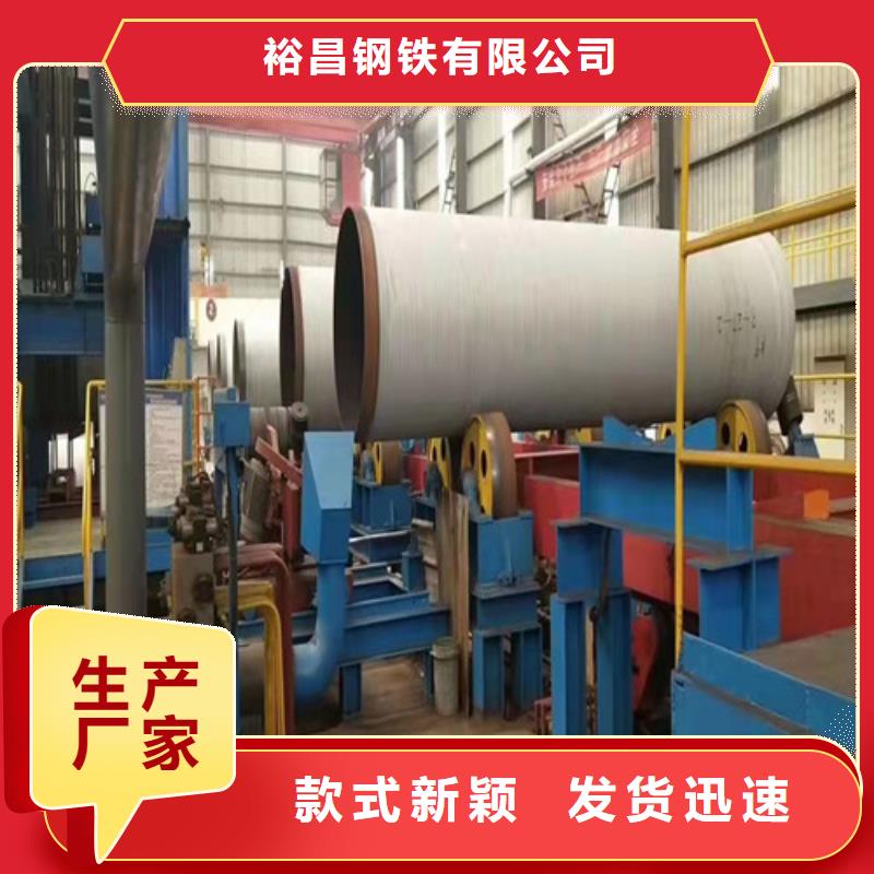 高品质排污水球墨铸铁管 球墨铸铁管DN1000 球墨铸铁管DN1200 球墨铸铁管DN1400厂商