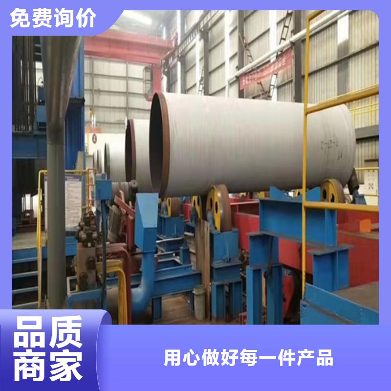 排水DN500球墨铸铁管型号全