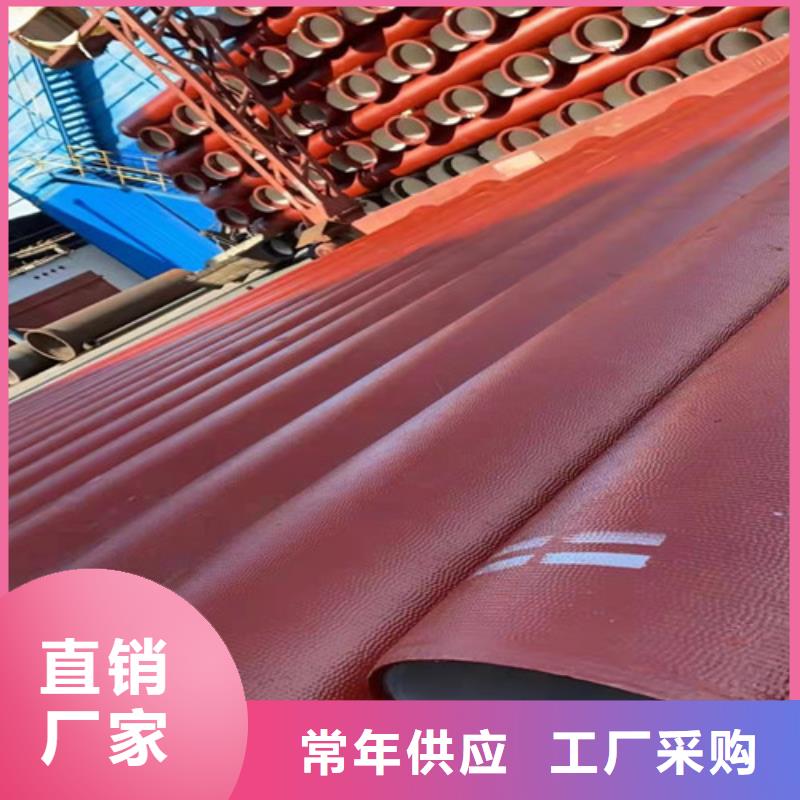 DN1000球墨铸铁管国标欢迎咨询