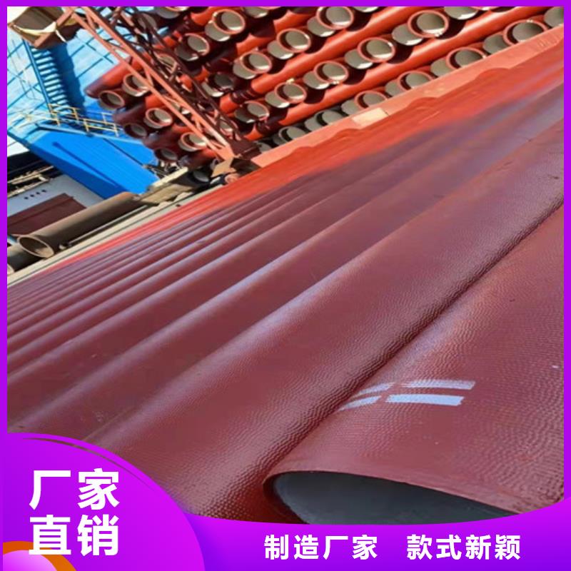 DN350球墨铸铁管国标质优价廉