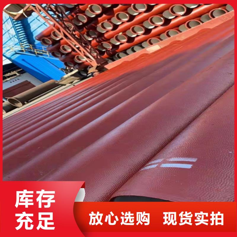 给水球墨铸铁管型号齐全
