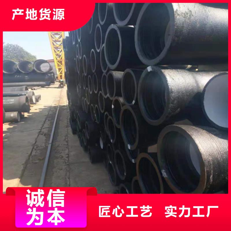 
国标k9DN350球墨铸铁管生产制造厂家