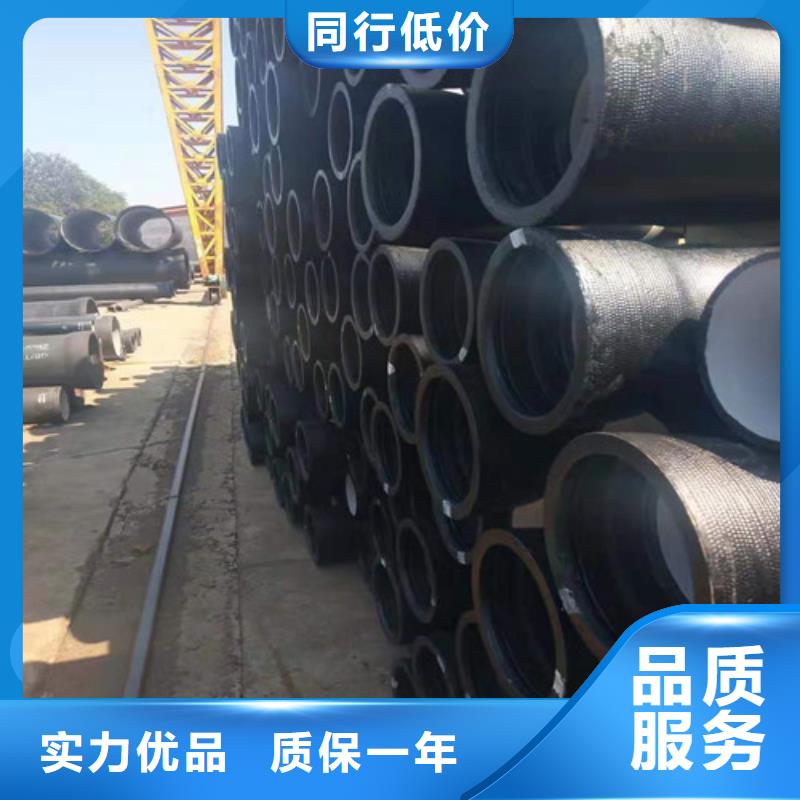 国标k9DN350球墨铸铁管现货直供