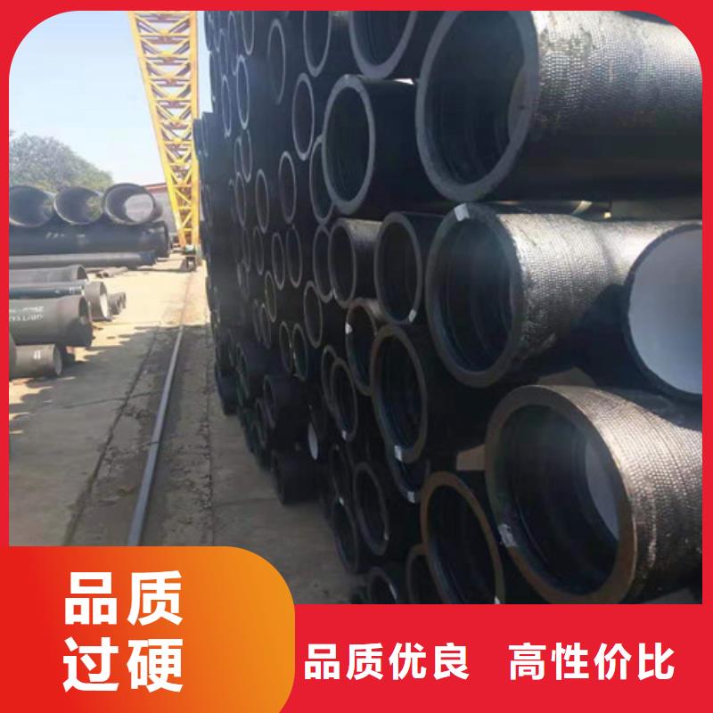 DN700球墨铸铁管国标规格齐全
