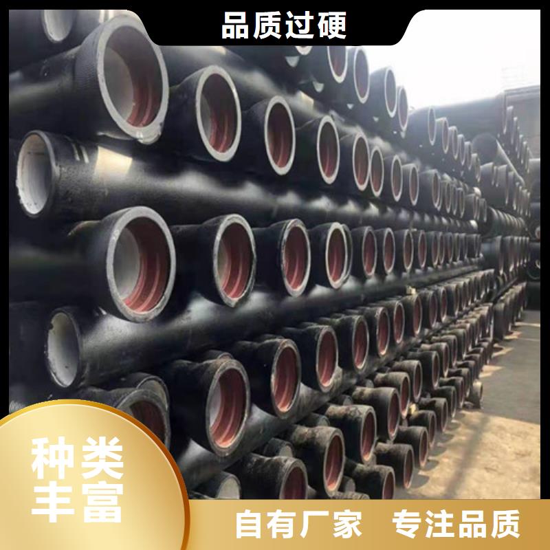 法兰铸铁管价格合理