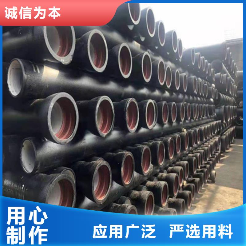 DN600球墨铸铁管供水品质过关