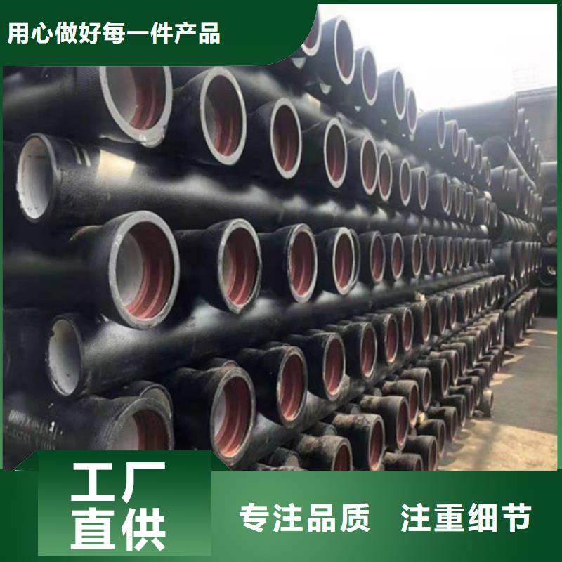 球墨铸铁短管及管件品牌厂家