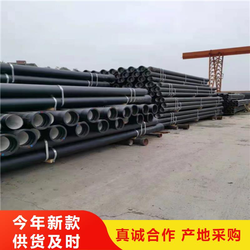 k9DN900球墨铸铁管现货直供