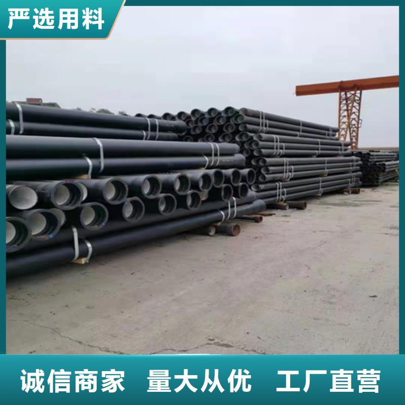 
B型柔性铸铁管价格低交货快