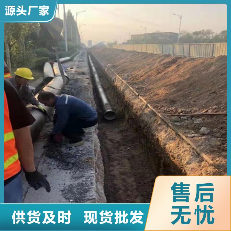 DN700球墨铸铁管供水价格低