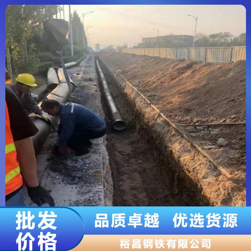 DN1000球墨铸铁管国标价格低