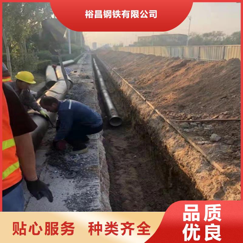 法兰铸铁管价格合理
