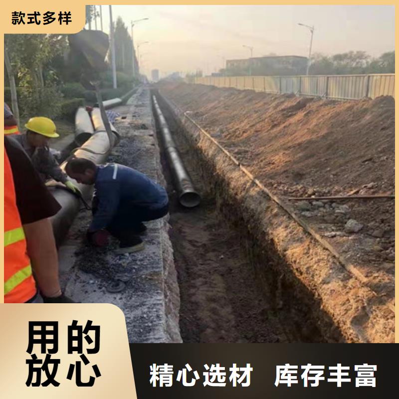 消防DN300球墨铸铁管性价比高